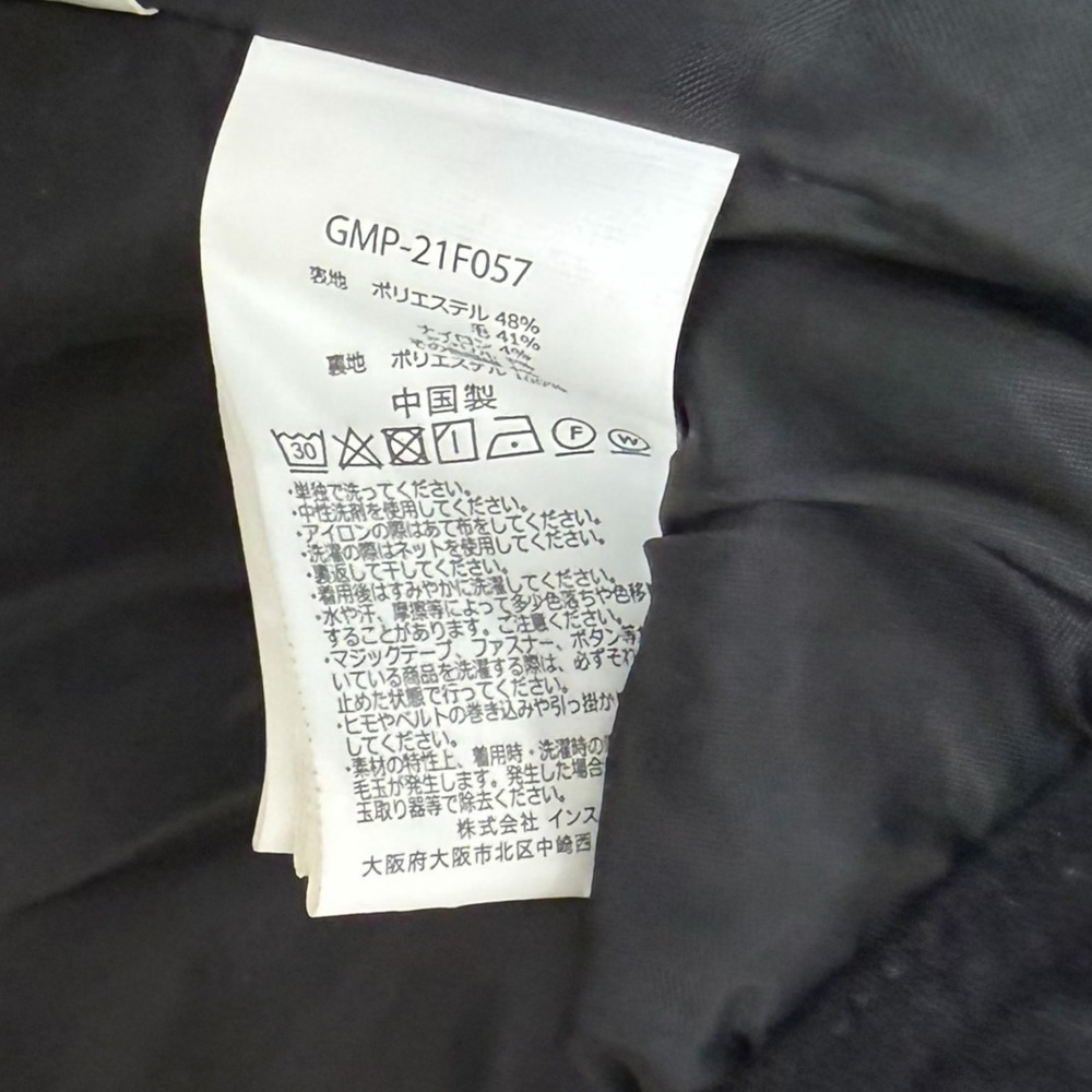 Gramicci Wool Blend Pleated Pants Black Mens Size XL Belted GMP-21F057 - Picture 7 of 8